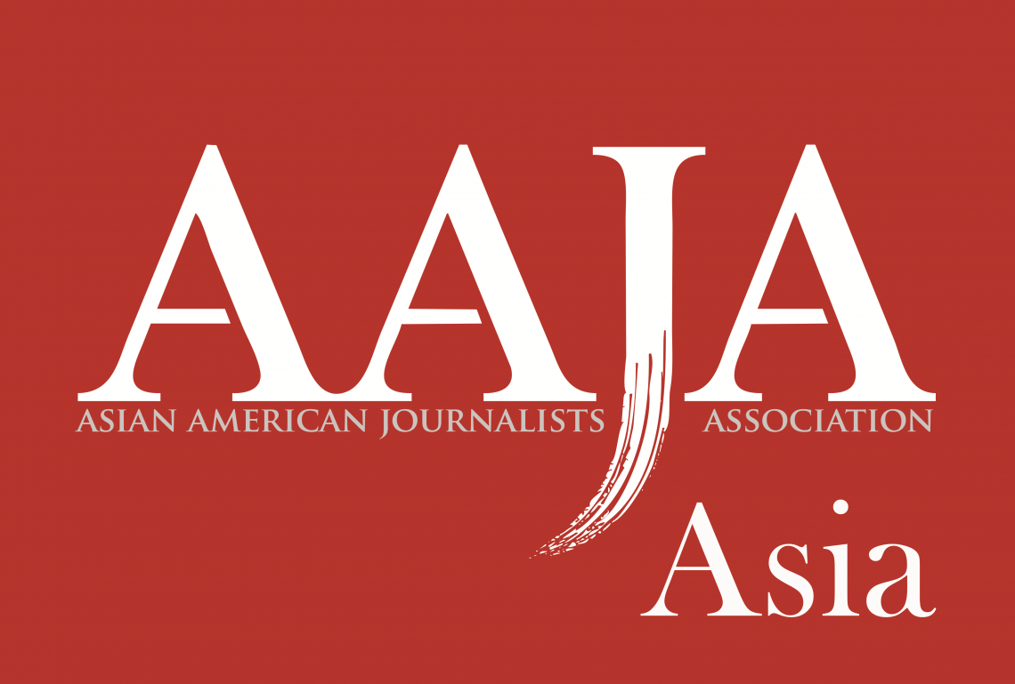 AAJA_Asia_Logo